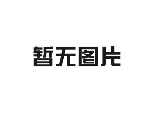 短波通濾光片適用于哪里？